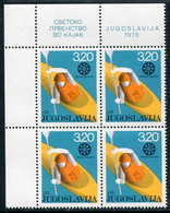 YUGOSLAVIA 1975 Kayak Championship Block Of 4 MNH / **.  Michel 1607 - Nuevos