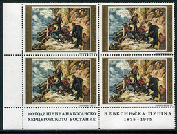 YUGOSLAVIA 1975 Centenary Of Bosnian Rising Block Of 4 MNH / **.  Michel 1608 - Unused Stamps