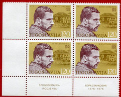 YUGOSLAVIA 1976 Stanković Birth Centenary Block Of 4 MNH / **.  Michel 1634 - Ongebruikt