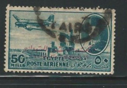 Egypt 1952 50 Mills Airmail Stamp King Farouk King Of Misr & Sudan STAMPS - Used Stamps