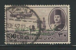 Egypt 1952 30 Mills Airmail Stamp King Farouk King Of Misr & Sudan Portrait STAMPS - Oblitérés
