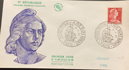 P) 1959 FRANCE, FDC, NEW VALUES  MARIANE STAMP, V REPUBLIC, POSTAL MUSEUM CANCELLATION, XF - Altri & Non Classificati