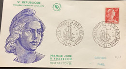 P) 1959 FRANCE, FDC, NEW VALUES  MARIANE STAMP, V REPUBLIC, POSTAL MUSEUM CANCELLATION, XF - Autres & Non Classés