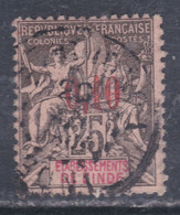 Inde N° 21 O Type Groupe Avec Surcharge Carmin :  0.10 Sur 25 C. Noir Sur Rose, Oblitération Moyenne, Sinon TB - Used Stamps