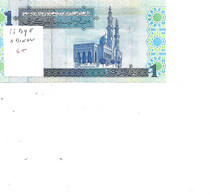 LIBYE BILLET 1 DINAR - Libya