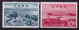 Japon 1963 - MNH ** - Parcs Nationaux - Michel Nr. 815-816 Série Complète (jpn692) - Unused Stamps
