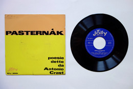 Disco 33 Giri Boris Pasternak Poesie Dette Da Antonio Crast Jolly Records 1959 - Complete Collections