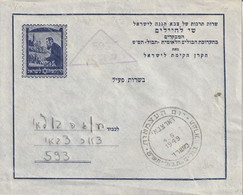Israël Lettre 1949 - Cartas