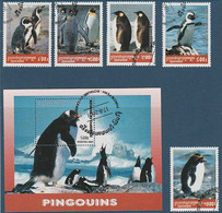 CAMBODGE 2001 - MANCHOTS Pingouins Pinguins Penguins - Oblitérés - Schützen Wir Die Polarregionen Und Gletscher