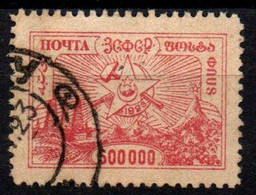 1923 - Russia - Repubblica Del Caucaso 16 Valore In Rubli    ------ - Caucasia
