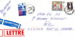 France - Lettre Prioritaire Avion Pour L'Ukraine Avec N° 3016 Et 3024 De 96 Et  2617 Surchargé De 90 - Storia Postale