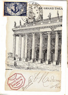 LOT DE 2 Cartes //CONGRES NATIONAL DE PHILATELIE ET EXPO BORDEAUX 1951 - Commemorative Postmarks