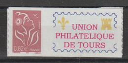 France Personnalisés 2005 Marianne 3802B ** MNH - Sonstige & Ohne Zuordnung