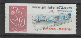 France Personnalisés 2005 Marianne 3802B ** MNH - Altri & Non Classificati