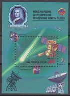 SPACE - Halley - RUSSIA - S/S MNH - Verzamelingen