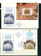 Bulgaria 1985 Sofia Conference UNESCO 2 Covers Special Cancel 11970 - Briefe U. Dokumente