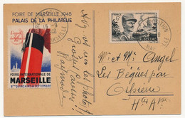 Vignette "Foire Internationale De Marseille" 1948 Sur CP Commémorative Affr. 6F Leclerc, Oblit Temporaire Idem - Other & Unclassified