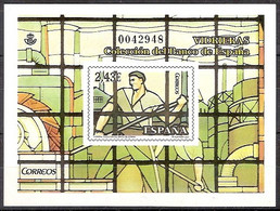 España Prueba De Lujo 095. Banco De España. 2007 - Blocs & Hojas