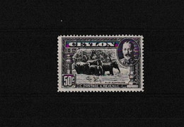 CEYLAN - TP Neuf Avec Charnière   - Prix Départ Sans Réserves - MYH - Sri Lanka (Ceylon) (1948-...)