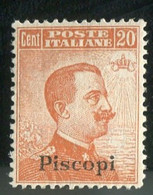 EGEO PISCOPI 1921 20 C. SASSONE N.11 ** MNH CENTRATO - Egeo (Piscopi)