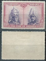 ESPAGNE SPANIEN SPAIN ESPAÑA 1928 CATACUMBAS 25 CTS CARMINE & VIOLET MNH ED 425 YT 358 MI 399 SG 493 SC B97 - Nuevos