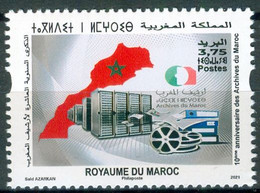 MOROCCO MAROC MAROKO 10 ème Anniversaire Des Archives Du Maroc 2021 - Morocco (1956-...)