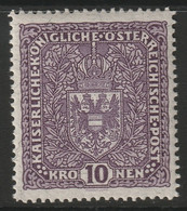 Austria 1919 Sc 175 Autriche Mi 211 II Yt 161b MNH** Type II - Unused Stamps