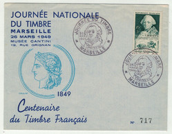 France // 1945-1949 // Lettre Journée Du Timbre à Marseille 1949 (Centenaire Du Timbre Français) - Brieven En Documenten