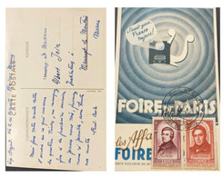 P) 1958 FRANCE, POSTAL 100TH ANNIVERSARY OF THE FEBRUARY REVOLUTION STAMP, LES AFFA, XF - Andere & Zonder Classificatie