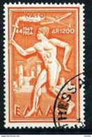 LOTE 2224 /// (C010) GRECIA YVERT Nº: A-66 USADO ¡¡¡ OFERTA - LIQUIDATION - JE ¡¡¡ OFERTA - LIQUIDATION - JE LIQUIDE !!! - Used Stamps