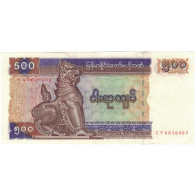 Billet, Myanmar, 500 Kyats, Undated (2004), KM:79, SUP - Myanmar