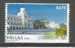 LOTE 2224 ///  (C010) GRECIA 2008 YVERT Nº: 2420 (o) ¡¡¡ OFERTA - LIQUIDATION - JE LIQUIDE !!! - Used Stamps