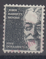 USA 1966 Mi#914 A Used - Used Stamps
