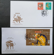 Taiwan R.O.CHINA - FDC.- New Year’s Greeting Postage Stamps 2021 - FDC