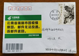 Mail Undeliverable And Returned Because Of COVID-19 In Ruili,CN 21 Ruili Post Fighting COVID-19 Propaganda Label Used - Malattie