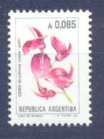 1985. Argentina, Definitive, Flowers, Mich. 1770, 1v, Mint/** - Unused Stamps