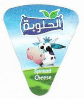 EGYPT -  Haloba Spread Cheese Label  Etiquette De Fromage - Quesos
