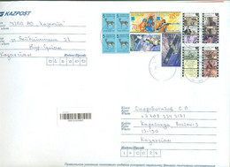 Kazakhstan 2021. Registered Envelope Passed Through The Mail. Stamps From Block. - Kazakhstan