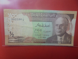 TUNISIE 1/2 DINAR 1972 Circuler (B.26) - Tunisie