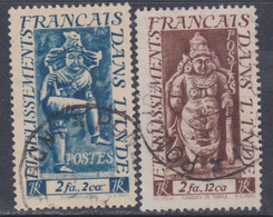 Inde N° 246 + 248 O  Partie De Série Divinités : Les 2 Valeurs Oblitérées, TB - Used Stamps
