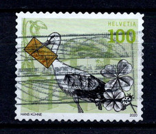 Marke Aus Dem Jahre 2020 (b410702) - Used Stamps