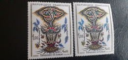 FRANCE VARIETES SUR 1493 NEUFS XX.SUPERBES. - Curiosities: 1960-69 Mint/hinged