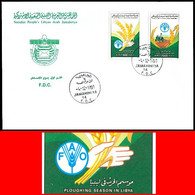 LIBYA 1990 FAO Food Nutrition Agriculture (FDC) - Against Starve