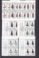 Spain Lot 1969 (No. 27-30, 31-34) Trachten National Dress In 4-Blocks Incl. Corner Margin MNH** - Blocs & Hojas