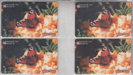 RUSSIA 2001 BUTTERFLY VANESSA IO URAL FAUNA 70 100 150 200 UNITS - Mariposas