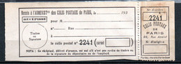 Z10-14 France Colis Postaux De Paris Pour Paris N° 160 NSG à 10% De Côte ( Référence Spink/Maury 2022/2023) - Altri