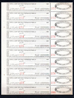 Z10-16 France Colis Postaux De Paris Pour Paris N° 171 ** à 10% De Côte ( Référence Spink/Maury 2022/2023) - Otros & Sin Clasificación