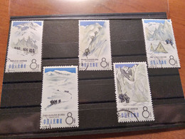 China  1965 Chinese Mountaineering Achievements - Usados