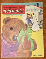 Le Journal De Nounours N° 62 Bonne Nuit Les Petits 5/4/1970 COUIC J.L PESCH - Sylvain Et Sylvette