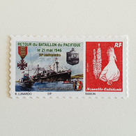 CAGOU PERSONNALISE LOGO RETOUR DU BATAILLON DU PACIFIQUE DE LUNARDO 2016 - Unused Stamps